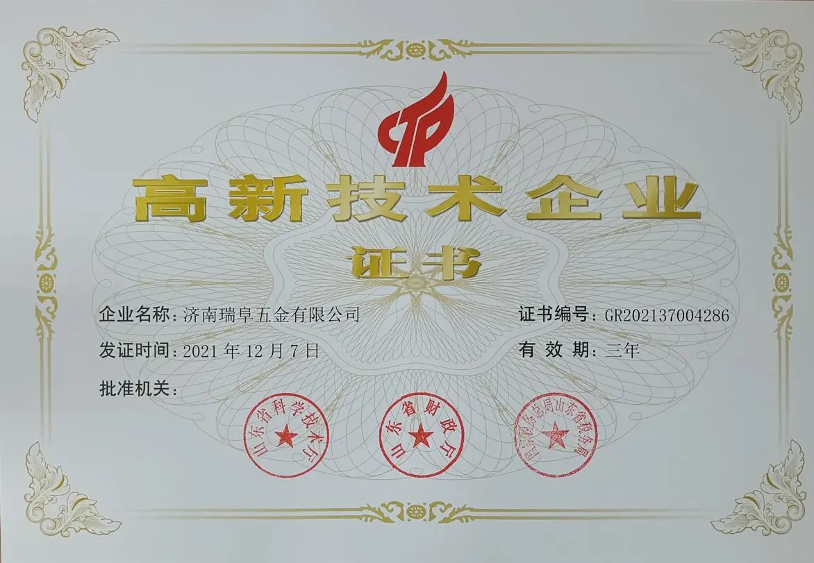 Honor